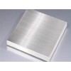 Explosion cladding metal material-stainless steel&steel