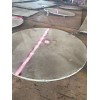 Explosion cladding metal Heat exchanger head